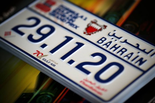 Circuit atmosphere - Bahrain Grand Prix souvenir registration plate.
26.11.2020. Formula 1 World Championship, Rd 15, Bahrain Grand Prix, Sakhir, Bahrain, Preparation Day.
- www.xpbimages.com, EMail: requests@xpbimages.com © Copyright: Charniaux / XPB Images
