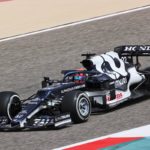 Tsunoda cheers ‘big improvement’ of new Honda PU