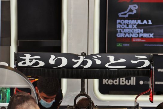 The Red Bull Racing RB16B of Sergio Perez (MEX) being prepared in the pit garage - Honda tribute livery.
07.10.2021. Formula 1 World Championship, Rd 16, Turkish Grand Prix, Istanbul, Turkey, Preparation Day.
- www.xpbimages.com, EMail: requests@xpbimages.com © Copyright: Batchelor / XPB Images
