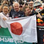 Honda gifts special trophy to Verstappen for title achievement