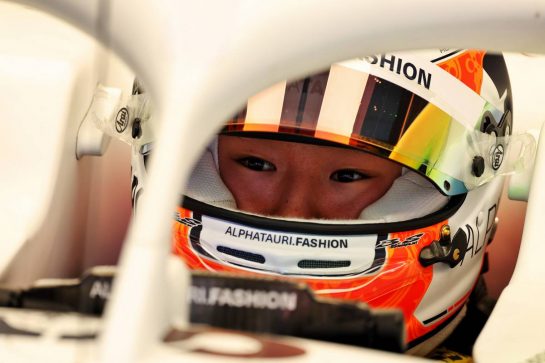 Yuki Tsunoda (JPN) AlphaTauri AT03.
23.02.2022. Formula One Testing, Day One, Barcelona, Spain. Wednesday.
- www.xpbimages.com, EMail: requests@xpbimages.com © Copyright: Batchelor / XPB Images