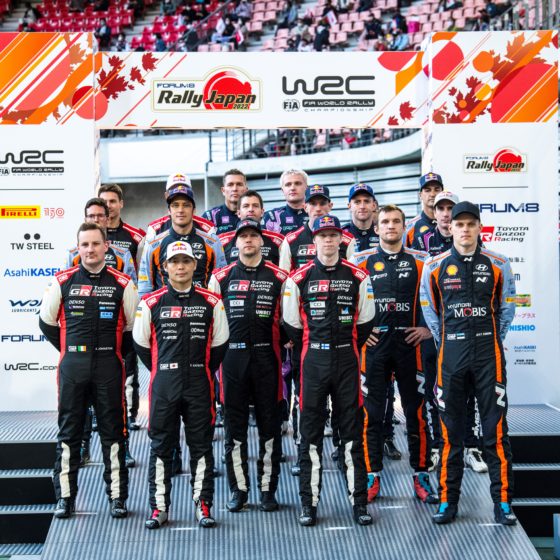 WRC – Ogier claims early lead as world championship season finale begins