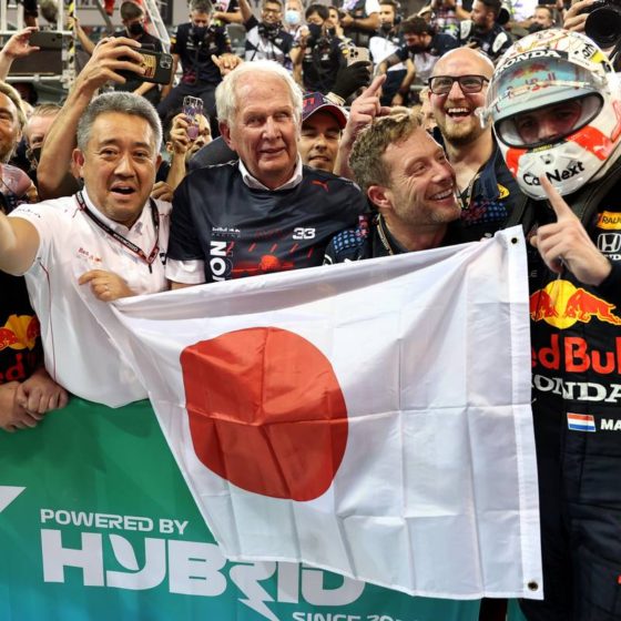 Decision ‘will be made soon’ on Red Bull’s engine plans