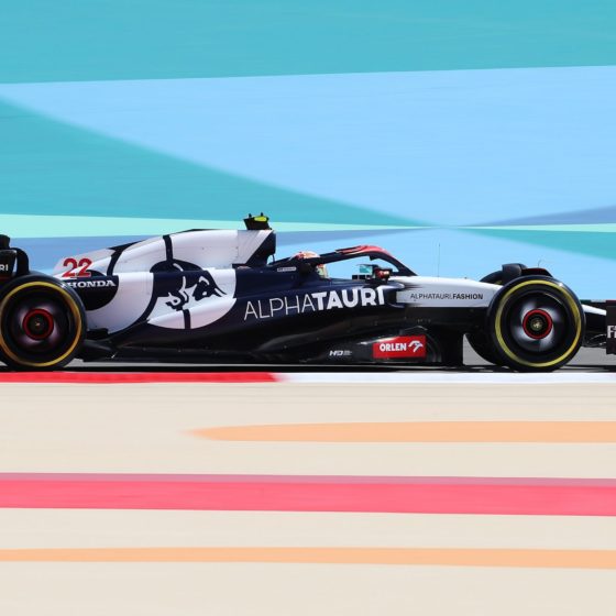 Red Bull reportedly considering sale of AlphaTauri!