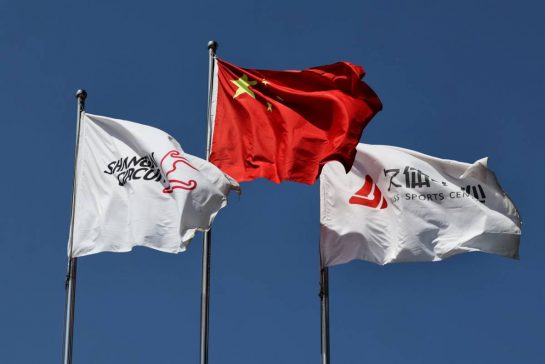 Circuit atmosphere - flags.
18.04.2024. Formula 1 World Championship, Rd 5, Chinese Grand Prix, Shanghai, China, Preparation Day.
- www.xpbimages.com, EMail: requests@xpbimages.com &copy; Copyright: Rew / XPB Images