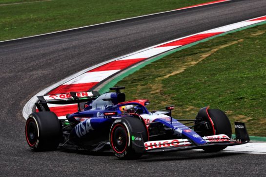 Daniel Ricciardo (AUS) RB VCARB 01.
19.04.2024. Formula 1 World Championship, Rd 5, Chinese Grand Prix, Shanghai, China, Sprint Qualifying Day.
- www.xpbimages.com, EMail: requests@xpbimages.com © Copyright: Batchelor / XPB Images