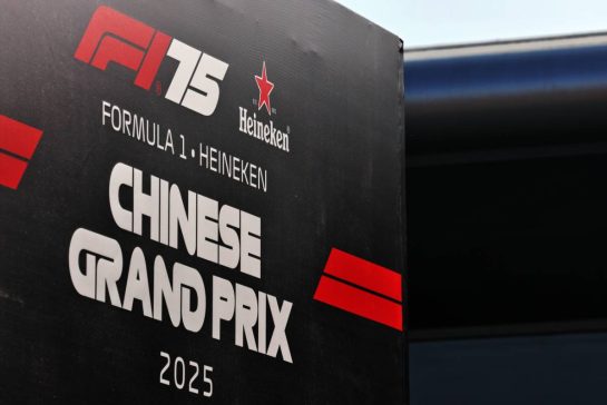 Paddock atmosphere - Chinese Grand Prix logo.
20.03.2025. Formula 1 World Championship, Rd 2, Chinese Grand Prix, Shanghai, China, Preparation Day.
- www.xpbimages.com, EMail: requests@xpbimages.com © Copyright: Moy / XPB Images